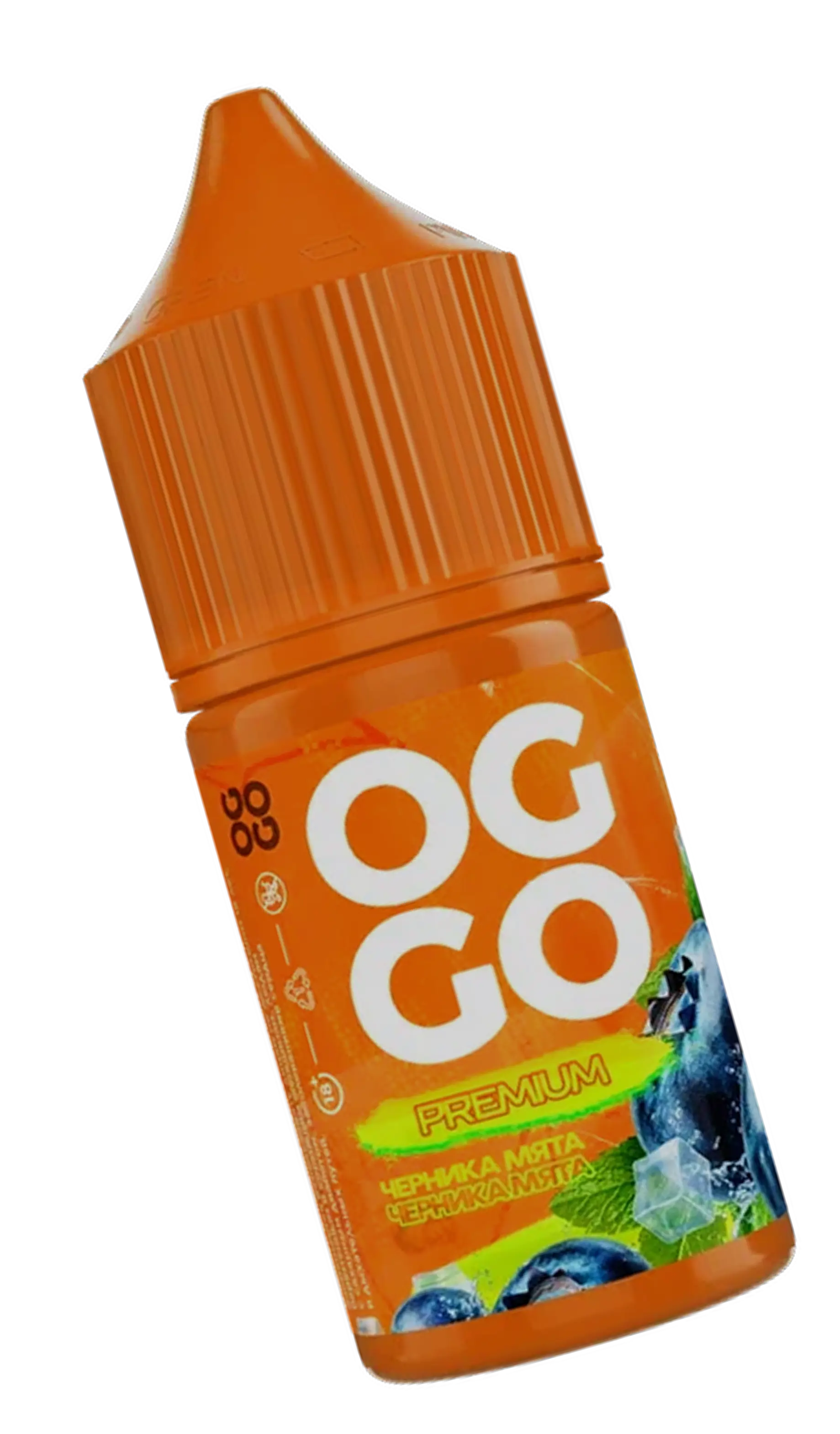 OGGO Bottle 1