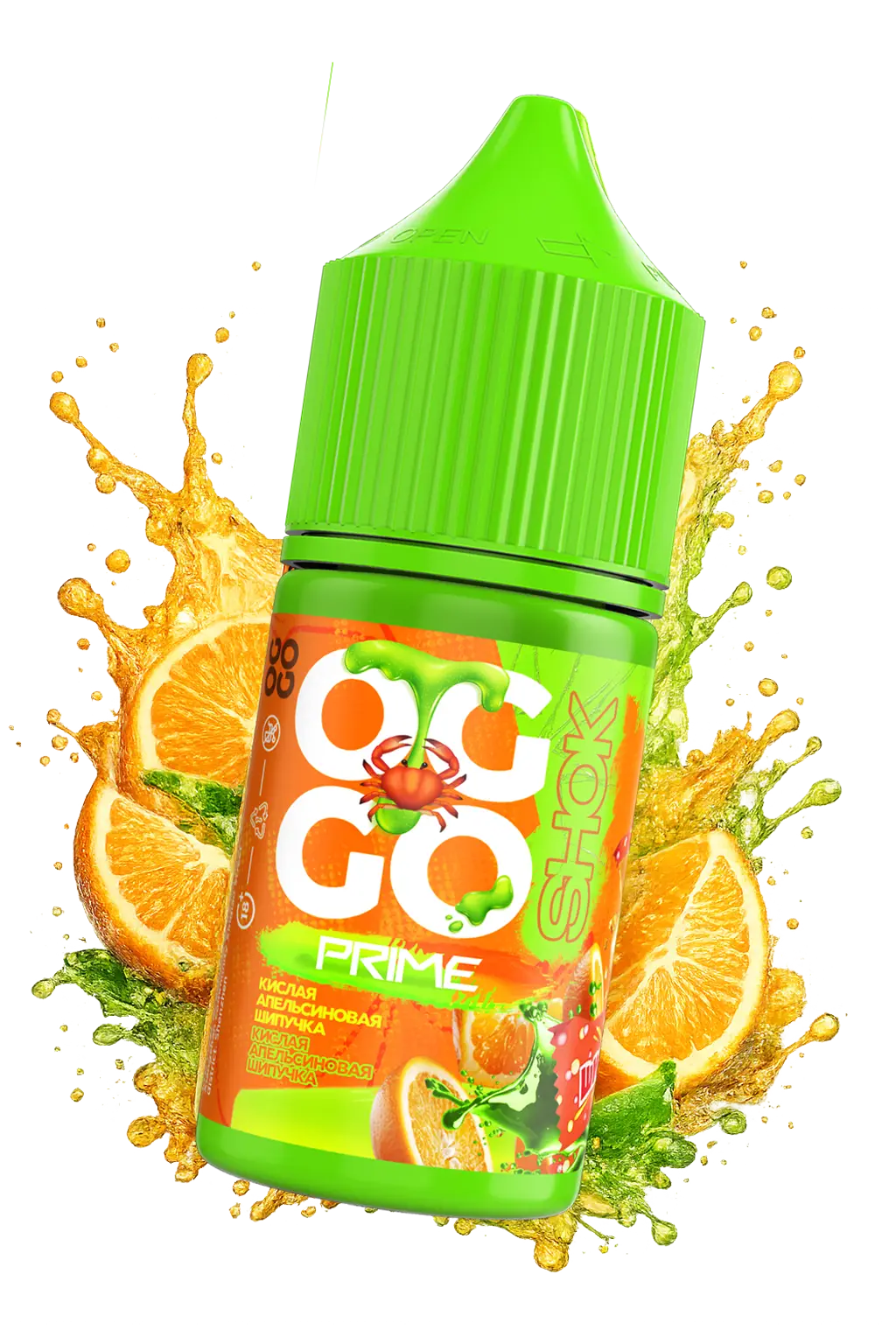 OGGO Prime Кислая Апельсиновая Шипучка