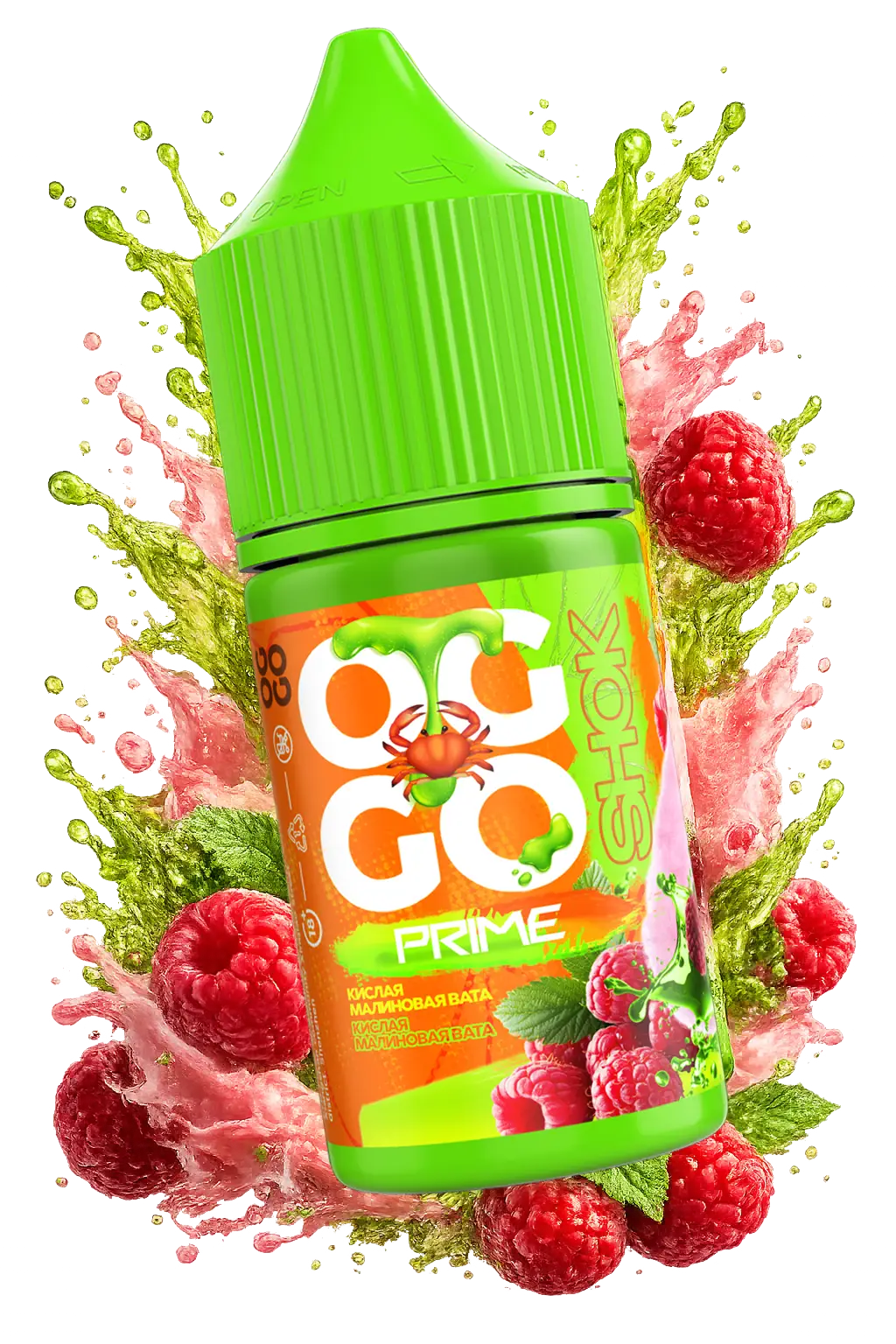 OGGO Prime Кислая Малиновая Вата