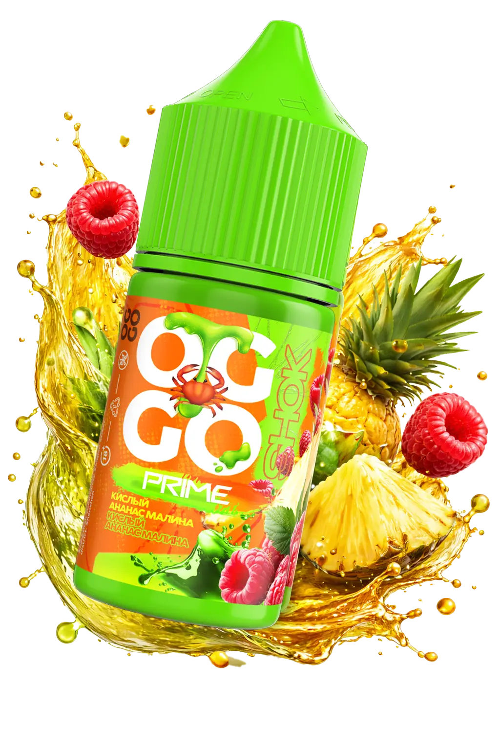 OGGO Prime Кислый Ананас Малина