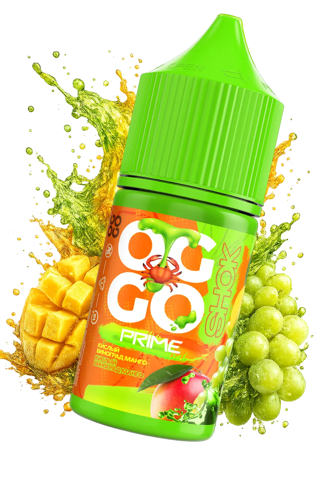 OGGO Prime Кислый Виноград Манго