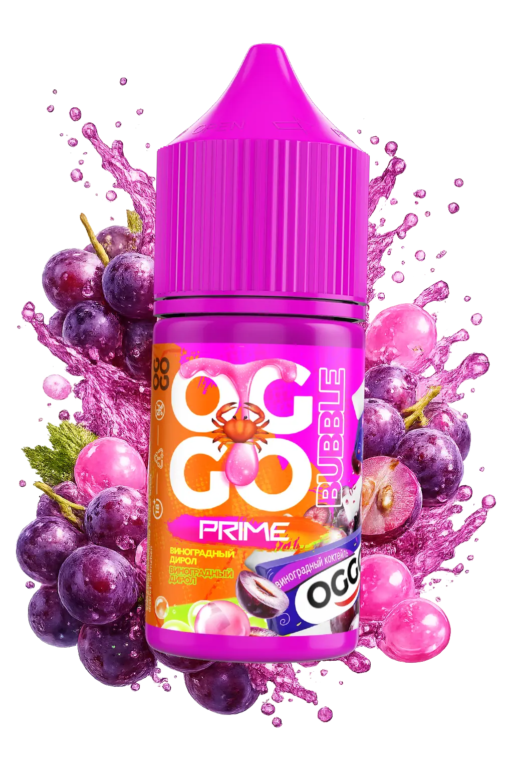 OGGO Prime Виноградный Дирол